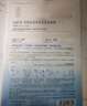 自然堂煙酰胺細致美白安瓶面膜30片淡斑提亮改善泛紅敏肌【曹恩齊推薦】 曬單實拍圖