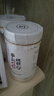 璞匠手工刀削純藕粉350g裝原味蓮藕粉羹沖飲代餐早餐食品 曬單實(shí)拍圖