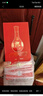 郎酒 紅花郎10 白酒醬酒 53度 500ml*6 非原箱裝（新老包裝年份隨機） 曬單實(shí)拍圖