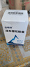 【原研藥】百悅澤 澤布替尼膠囊 80mg*64粒/盒 曬單實(shí)拍圖