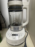 摩飛電器（Morphyrichards）低音破壁機 家用加熱豆漿機 多功能預約定時(shí)榨汁攪拌機果汁機 雙層隔音嬰兒輔食機MR8202PLUS版白 曬單實(shí)拍圖