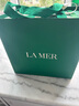 海藍之謎（LA MER）精萃水乳套裝(精萃水+精萃乳)護膚品化妝品中秋禮盒生日禮物女 曬單實拍圖