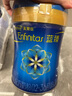 美贊臣藍臻 3段奶粉 幼兒配方奶粉（12-36月）820g*6罐 乳鐵蛋白 新國標 曬單實(shí)拍圖