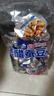 百年吳府記老醋蠶豆四川特色年貨小吃饞嘴零食下酒胡豆458g原味【露絲同款】 曬單實(shí)拍圖