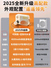 好牧人無線領(lǐng)夾麥克風(fēng)小蜜蜂擴(kuò)音器教師專用上課教學(xué)導(dǎo)游戶外講解器防嘯叫便攜藍(lán)牙音箱小喇叭教師節(jié)禮物 曬單實(shí)拍圖