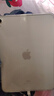 【現(xiàn)貨速發(fā)】蘋果 Apple iPad10 iPad第十代 蘋果平板電腦 iPad10 藍(lán)色 10.9寸 256G 插卡版 未使用+店保2年 曬單實(shí)拍圖
