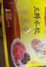 灣仔碼頭韭菜豬肉水餃1320g66只早餐食品速食半成品面點(diǎn)生鮮速凍餃子 曬單實拍圖