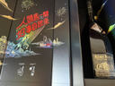 人頭馬（Remy Martin）CLUB 40周年”邑路滿(mǎn)星光“李現特別版耀黑禮盒 1L 1瓶 曬單實(shí)拍圖