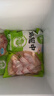 圣農雞翅中凈重2斤/袋 可樂(lè )雞翅 大翅中 烤雞翅 清真食品  燒烤食材 曬單實(shí)拍圖