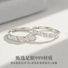 AIF樛木999足銀情侶戒指情侶對戒鐘久久高級感生日禮物送女友送男友 樛木情侶對戒+戒指禮盒/免費刻字 曬單實(shí)拍圖