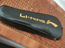 李寧（LI-NING）羽毛球拍雷霆9鋯石紫對拍成品已拉線(xiàn)AYPT703-22 曬單實(shí)拍圖