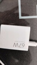 小米 原裝 67W充電器 線(xiàn)充套裝 65W快充 適用小米/ultra/紅米redmi手機/K70 曬單實(shí)拍圖