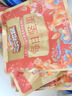 三只松鼠量販箱裝每日堅果1050g/35包 堅果禮盒零食禮包腰果 團購送禮 曬單實(shí)拍圖
