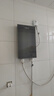 史密斯蘭堡【免費上門(mén)安裝】即熱式熱水器電熱水器家用洗澡水電分離恒溫熱水器快熱式速熱電熱水器即熱式 8000W 旗艦款+智能恒溫+磁化凈水+功率調節 曬單實(shí)拍圖