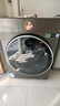 小天鵝（LittleSwan）洗衣機小鋼炮/小烏梅3.0全自動(dòng)洗脫/洗烘一體滾筒10公斤大容量超微浸泡超薄全嵌高洗凈比以舊換新 12K g新品3.0帶烘干|雙智投1.32洗凈比 曬單實(shí)拍圖