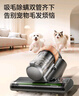 萊克吉米【新品】除螨儀床寶大吸力吸塵神器S6Pro家用床上高溫殺菌小型石墨烯手持去螨蟲(chóng)吸毛一體機 曬單實(shí)拍圖