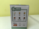 良品鋪子每日堅果青春版750g干果混合原味健康堅果禮盒小包裝團購中秋送禮 曬單實(shí)拍圖
