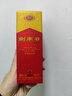 劍南春水晶劍小酒版46度濃香型白酒年份隨機(jī)發(fā) 100mL 1瓶 曬單實(shí)拍圖
