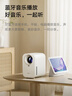 小米（MI）投影儀Redmi3 Lite版 投影儀家用 智能家庭影院 無(wú)感對焦 無(wú)感校正 1080P物理分辨率 MIUI系統 曬單實(shí)拍圖