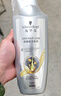 施華蔻（Schwarzkopf）防脫賦活護根控油柔順洗發(fā)水600ml(無(wú)硅油 蓬松 防掉發(fā) 男女) 曬單實(shí)拍圖