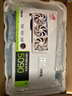 華碩（ASUS）RTX5090白色夜神TUF5090顯卡獨立模型AI渲染電競游戲ROG全新顯卡 華碩RTX5090白夜神OC 咨詢(xún)更低 曬單實(shí)拍圖