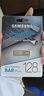 三星（SAMSUNG）128GB USB3.1 U盤(pán) BAR 學(xué)習辦公 金屬高速優(yōu)盤(pán) 車(chē)載U盤(pán) 讀速400MB/s（Gen 1）香檳銀 適用哨兵模式 曬單實(shí)拍圖