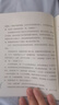 【現貨當日發(fā)】口袋里的超級坦克 一二三四五六輯 禮盒裝/彩繪拼音版 全套29冊 機甲卡牌校園幽默漫畫(huà)故事書(shū) 兒童成長(cháng)正能量勵志奇幻冒險故事 第六輯 全套5冊 曬單實(shí)拍圖