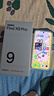 OPPO Find X9 Pro 16GB+512GB 霜白 哈蘇2億長焦鏡頭 7500mAh 5G旗艦手機【孫穎莎同款】 曬單實拍圖
