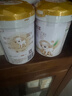 伊利金領(lǐng)冠悠滋小羊3段1-3歲幼兒羊奶粉700g*6整箱裝新老包裝隨機發(fā) 曬單實(shí)拍圖