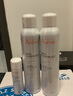 雅漾（Avene）舒泉調理噴霧300ML補水保濕爽膚濕敷水敏肌護膚化妝水大噴禮物 曬單實(shí)拍圖
