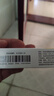 [瑞夫恩] 恩替卡韋分散片0.5mg*21片/盒x5盒裝 曬單實(shí)拍圖