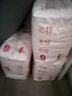 好奇（Huggies）鉑金裝小桃褲成長(cháng)褲XXXL26片*4包(17kg以上)【透爽散熱】 曬單實(shí)拍圖