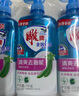 雕牌 全效絲瓜洗潔精1kg*3瓶家用食品級無(wú)毒級果蔬洗滌劑餐具凈 曬單實(shí)拍圖