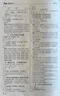 2025秋季53天天練小學(xué)數(shù)學(xué)二年級上冊SJ蘇教版五三天天練5 3天天練5.3天天練5·3天天練學(xué)霸培優(yōu)學(xué)霸提優(yōu) 曬單實拍圖