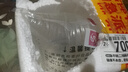 純種德系錦鯉耐活好養金龍銀龍秋翠招財活魚(yú) 德系混合錦鯉（無(wú)磷）8-10cm 2條 曬單實(shí)拍圖