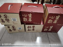 愛(ài)奢爾中秋節禮物送父母長(cháng)輩老人員工禮品養生壺保溫水杯子客戶(hù)伴手禮盒 曬單實(shí)拍圖