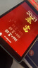 綠聯(lián)適用iPad9/8/7鋼化膜 2021/2020/2019保護膜10.2英寸第七八九代蘋(píng)果平板屏幕防摔抗指紋高清膜 曬單實(shí)拍圖