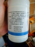 [三康]鹽酸氨基葡萄糖膠囊 0.75g*60粒 1盒裝 預防治療改善全身部位骨關節(jié)炎消除疼痛腫脹維爾固 27年6月過期 曬單實拍圖