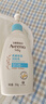艾惟諾（Aveeno）艾維諾身體乳嬰兒潤膚乳潤膚露寶寶面霜兒童擦臉油0-3-6歲無(wú)香型 柔嫩保濕潤膚乳354ml兩瓶【27年11月效期】 曬單實(shí)拍圖