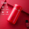 希諾保溫杯真空不銹鋼男女士時(shí)尚可愛(ài)水杯便攜創(chuàng  )意清新萌寵杯 XN-9619中國紅330ML 曬單實(shí)拍圖