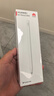 HUAWEI M-Pencil 套裝 華為手寫筆 星閃技術(shù)超低時延 雪域白 曬單實拍圖