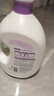 金紡衣物調(diào)香大師香氛香水護(hù)理柔順劑薰衣草8斤 防靜電除味留香校服 曬單實(shí)拍圖