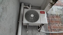 TCL京東聯(lián)名大1.5匹新一級能效真省電SE掛機空調冷暖變頻KFR-35GW/JD21+B1國家補貼以舊換新 曬單實(shí)拍圖