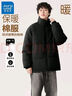 真維斯（Jeanswest）冬季棉服加厚保暖休閑立領(lǐng)款青少年面包服襖子防風(fēng)純色棉衣外套 黑#ZS純色 2XL 曬單實(shí)拍圖