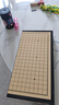 牧和圍棋五子棋19路棋盤(pán)磁吸磁石折疊棋盤(pán)圍棋兒童大號mh026 曬單實(shí)拍圖