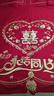 水星系列家紡200S純棉婚慶四件套全棉高檔大紅色龍鳳婚房新婚結婚被套床上用品 倆情相悅 2.0m加大床單款四件套 曬單實(shí)拍圖