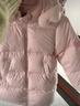 笛莎（DEESHA）童裝女童和暖系列三防中長(cháng)版防寒兒童羽絨服2025冬季新款女寶外套 泡芙粉 110 曬單實(shí)拍圖