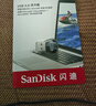 閃迪（sandisk）高速TF卡讀卡器小巧便攜耐用USB 3.0 microSD 讀卡器 曬單實(shí)拍圖