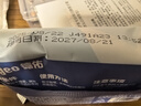德佑濕紙巾小包10抽*30包嬰兒手口濕巾紙便攜濕巾獨立裝開(kāi)學(xué)/出行必備 曬單實(shí)拍圖