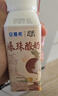 伊利安慕希荔枝黃桃燕麥風(fēng)味爆珠酸奶200g*8盒/箱 禮盒裝 曬單實(shí)拍圖